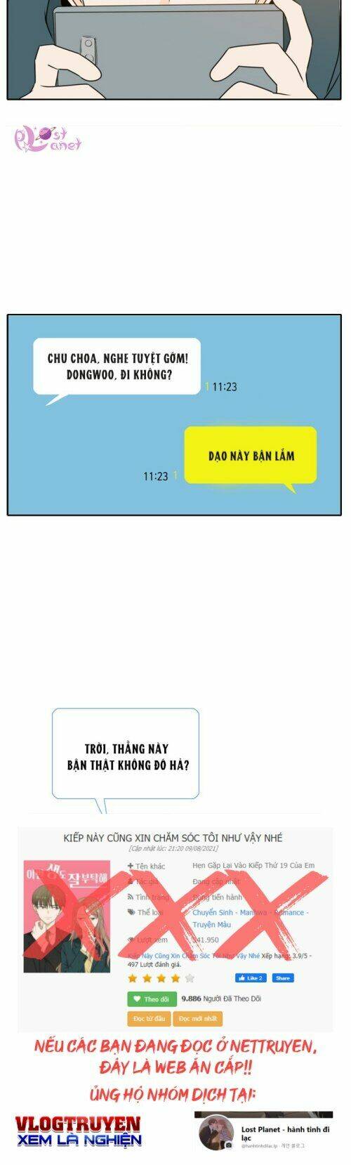 Kiếp Này Cũng Xin Chăm Sóc Tôi Như Vậy Nhé Chapter 48 - Trang 2