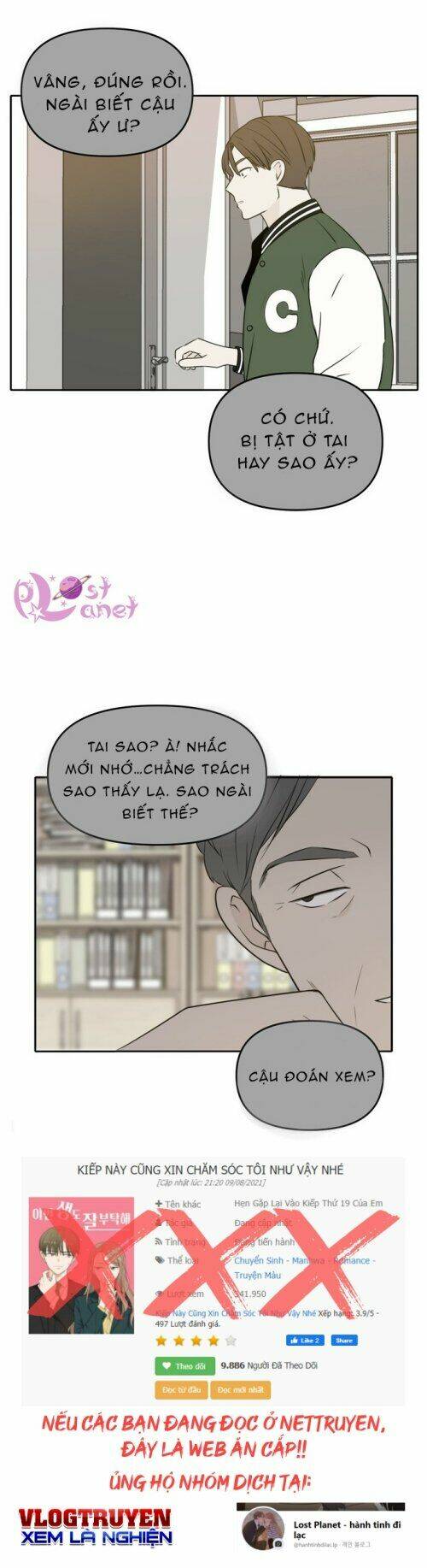 Kiếp Này Cũng Xin Chăm Sóc Tôi Như Vậy Nhé Chapter 48 - Trang 2