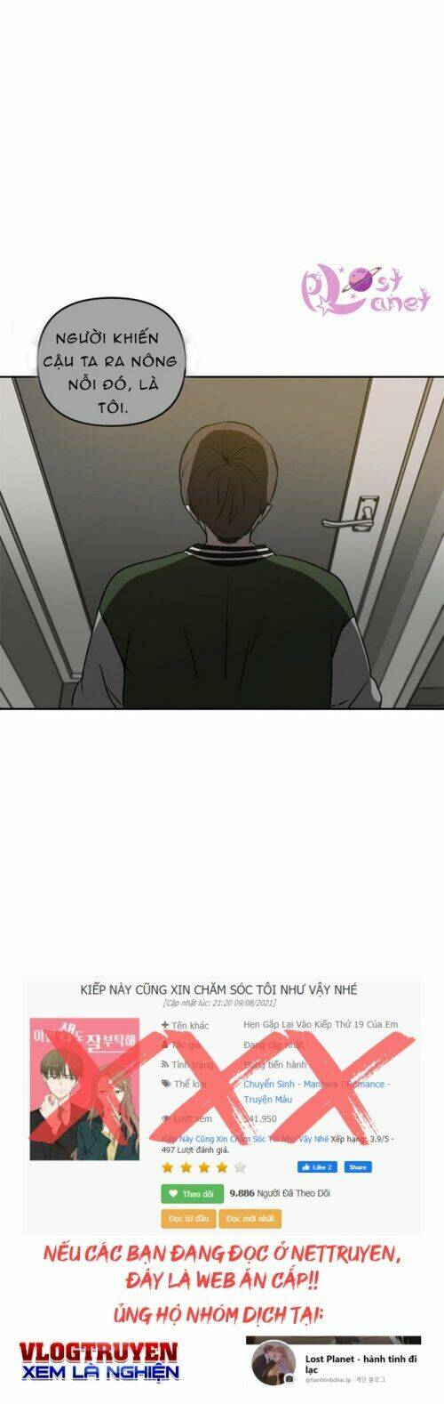 Kiếp Này Cũng Xin Chăm Sóc Tôi Như Vậy Nhé Chapter 48 - Trang 2