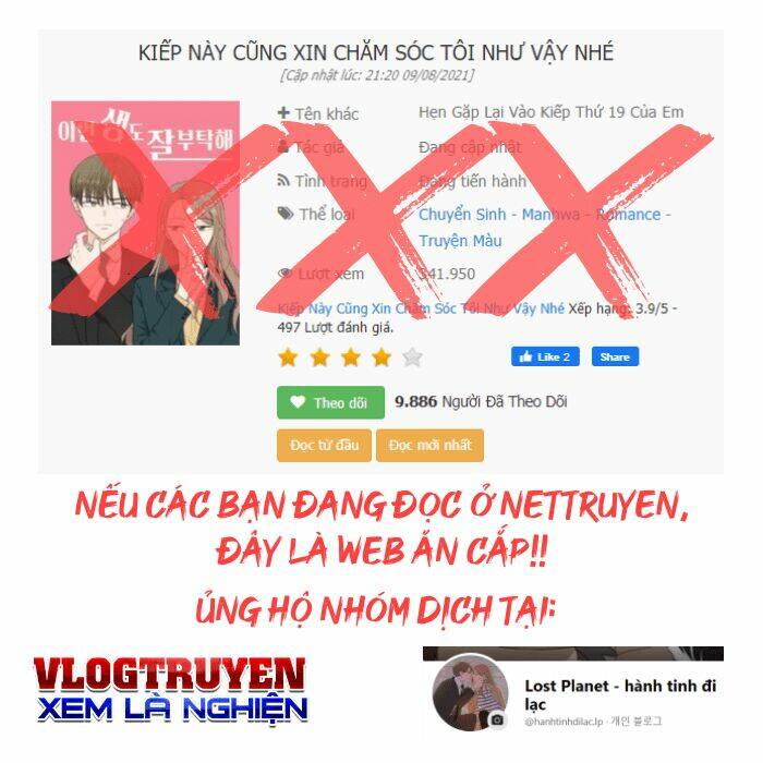 Kiếp Này Cũng Xin Chăm Sóc Tôi Như Vậy Nhé Chapter 48 - Trang 2