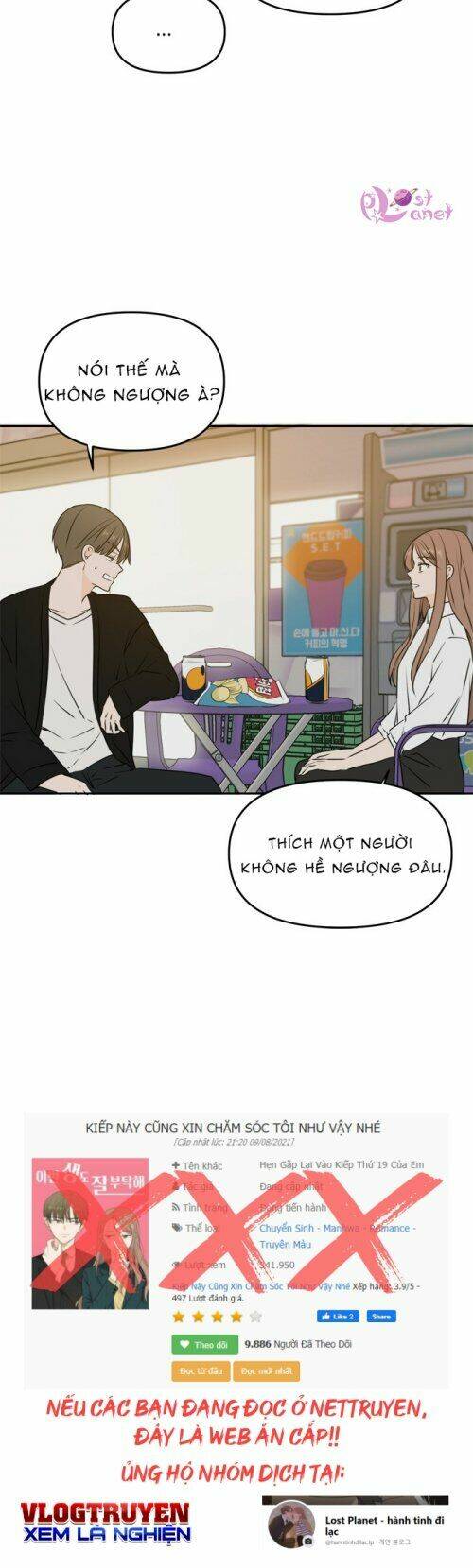 Kiếp Này Cũng Xin Chăm Sóc Tôi Như Vậy Nhé Chapter 48 - Trang 2