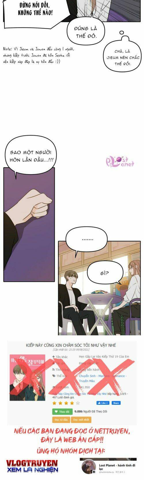 Kiếp Này Cũng Xin Chăm Sóc Tôi Như Vậy Nhé Chapter 48 - Trang 2