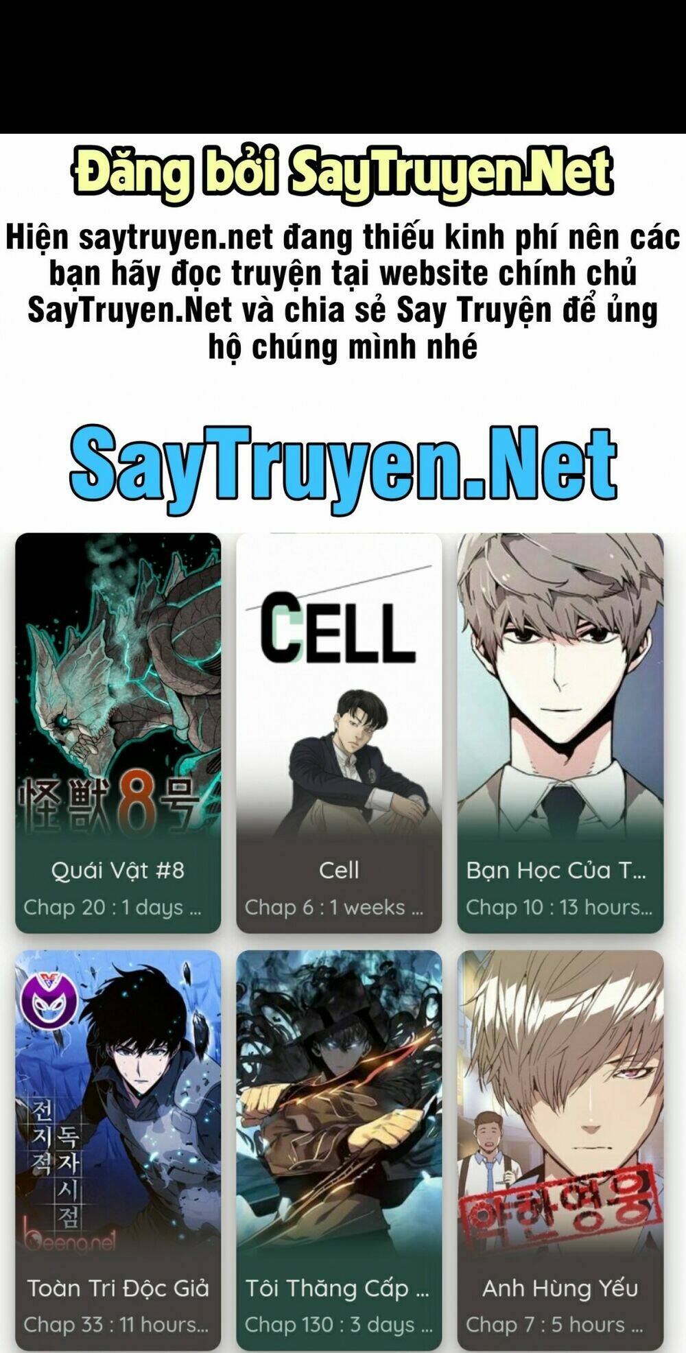 Kiếp Này Cũng Xin Chăm Sóc Tôi Như Vậy Nhé Chapter 5 - Trang 2