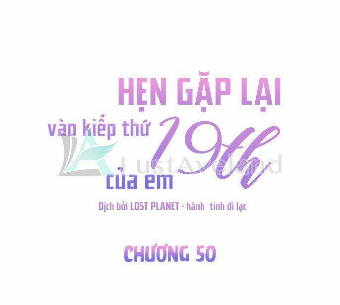 Kiếp Này Cũng Xin Chăm Sóc Tôi Như Vậy Nhé Chapter 50 - Trang 2