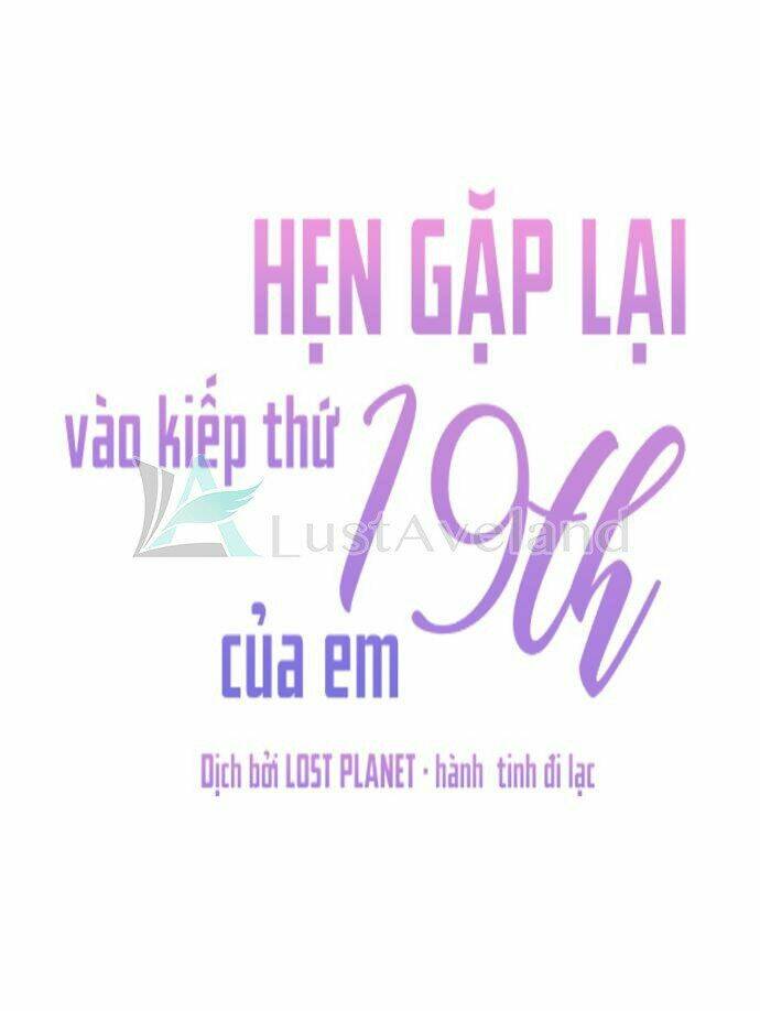 Kiếp Này Cũng Xin Chăm Sóc Tôi Như Vậy Nhé Chapter 54 - Trang 2