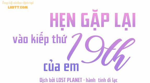 Kiếp Này Cũng Xin Chăm Sóc Tôi Như Vậy Nhé Chapter 56 - Trang 2