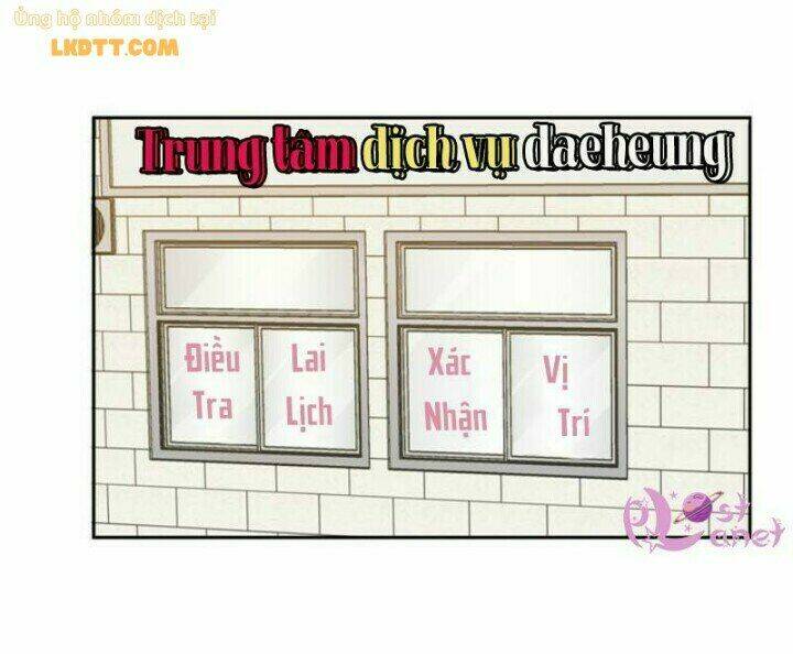 Kiếp Này Cũng Xin Chăm Sóc Tôi Như Vậy Nhé Chapter 58 - Trang 2