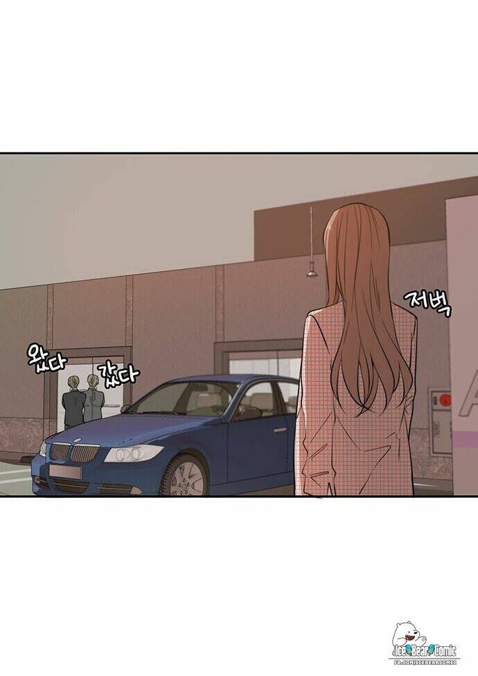 Kiếp Này Cũng Xin Chăm Sóc Tôi Như Vậy Nhé Chapter 6 - Trang 2