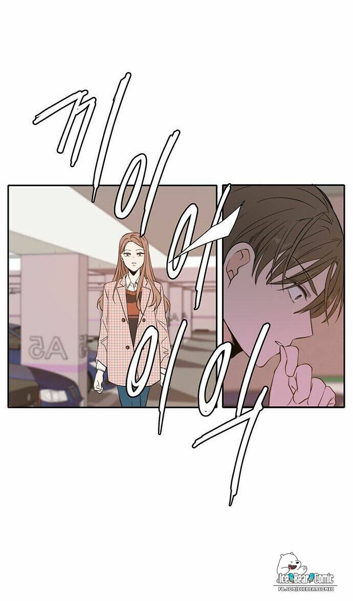 Kiếp Này Cũng Xin Chăm Sóc Tôi Như Vậy Nhé Chapter 6 - Trang 2