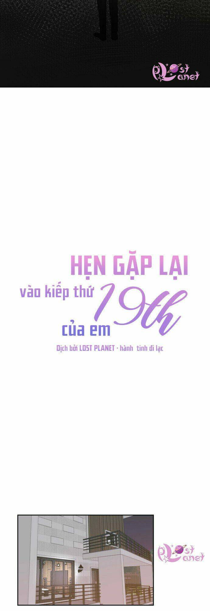 Kiếp Này Cũng Xin Chăm Sóc Tôi Như Vậy Nhé Chapter 60 - Trang 2