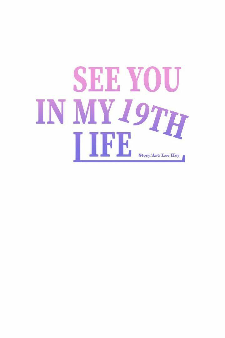 Kiếp Này Cũng Xin Chăm Sóc Tôi Như Vậy Nhé Chapter 61 - Trang 2