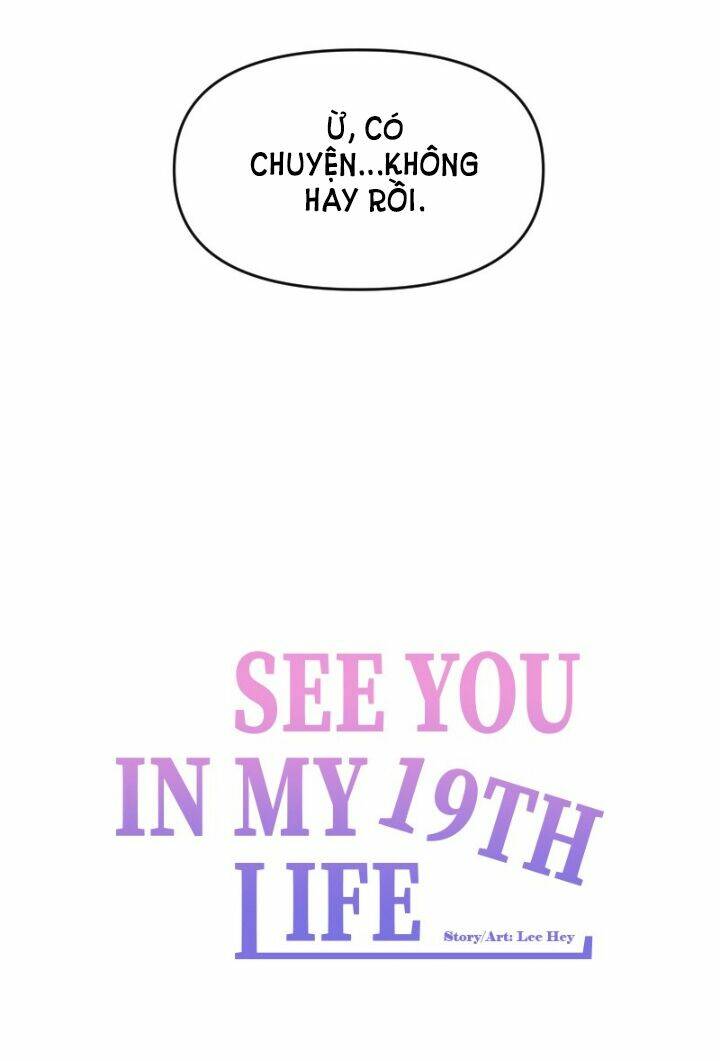 Kiếp Này Cũng Xin Chăm Sóc Tôi Như Vậy Nhé Chapter 64 - Trang 2