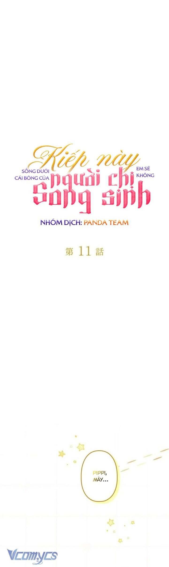 Kiếp Này Em Sẽ Không Sống Dưới Cái Bóng Của Người Chị Song Sinh Chapter 11 - Trang 2
