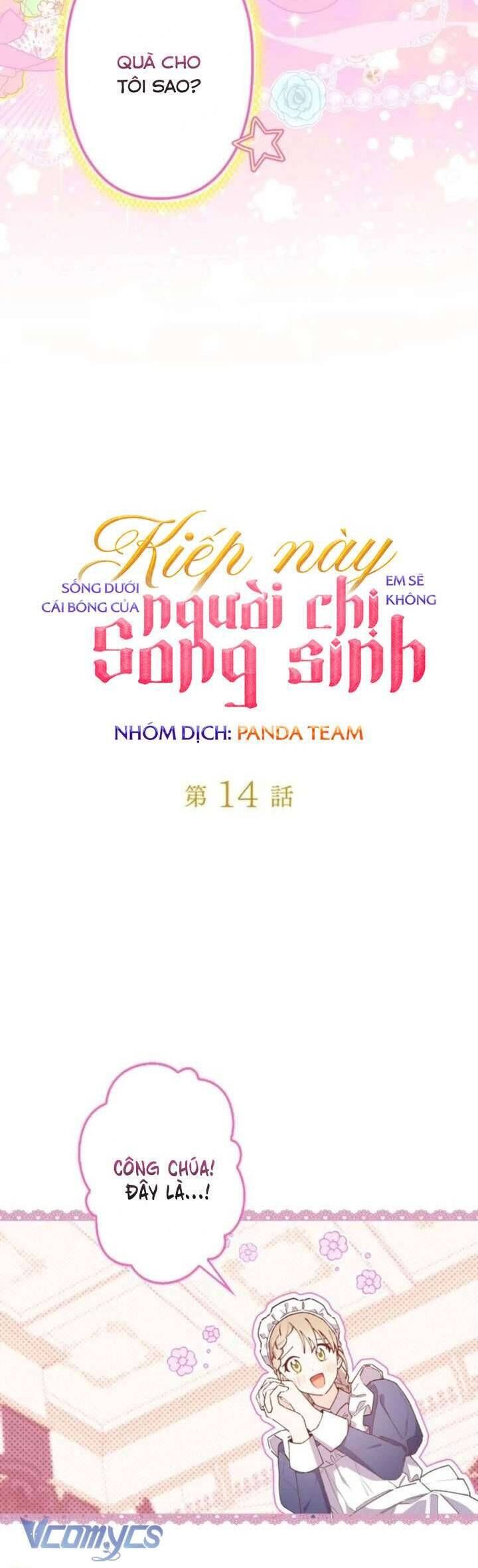 Kiếp Này Em Sẽ Không Sống Dưới Cái Bóng Của Người Chị Song Sinh Chapter 14 - Trang 2