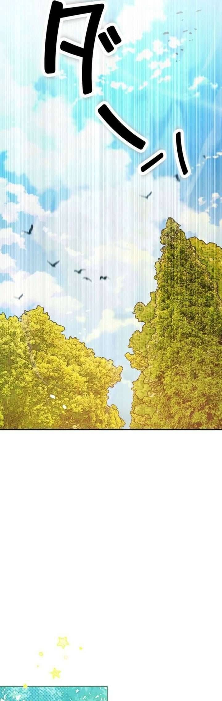 Kiếp Này Em Sẽ Không Sống Dưới Cái Bóng Của Người Chị Song Sinh Chapter 16 - Trang 2