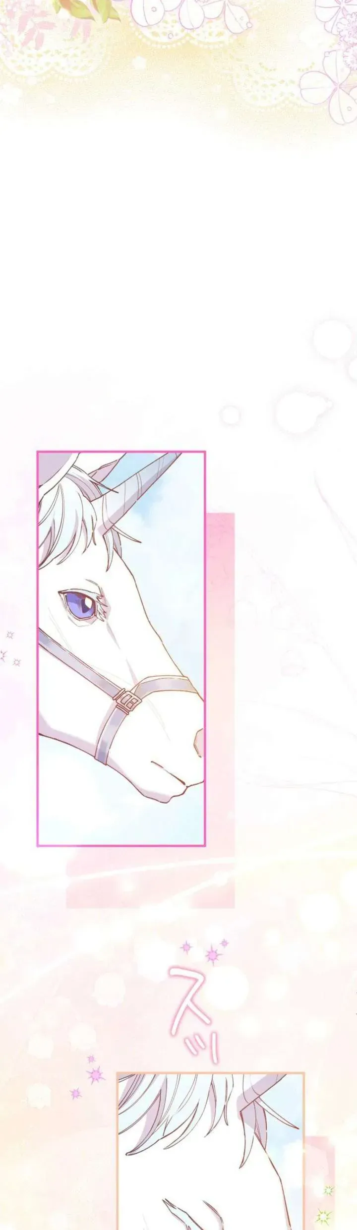 Kiếp Này Em Sẽ Không Sống Dưới Cái Bóng Của Người Chị Song Sinh Chapter 21 - Trang 2