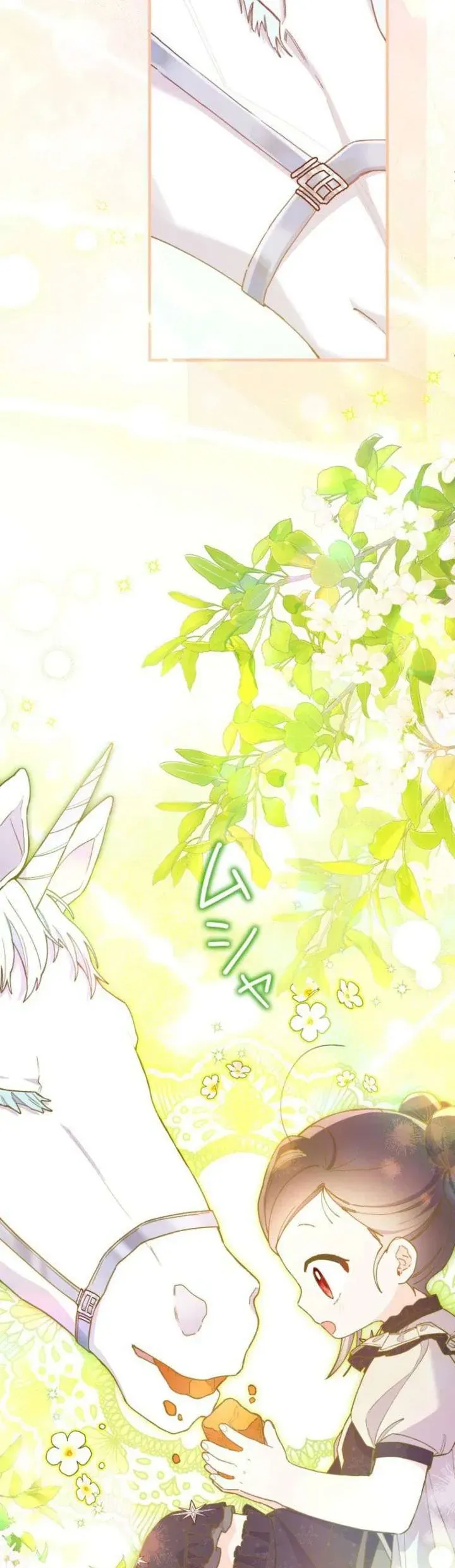 Kiếp Này Em Sẽ Không Sống Dưới Cái Bóng Của Người Chị Song Sinh Chapter 21 - Trang 2