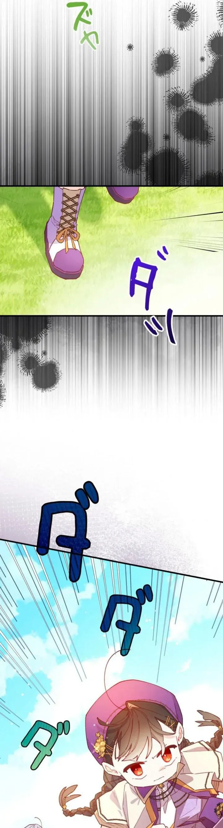 Kiếp Này Em Sẽ Không Sống Dưới Cái Bóng Của Người Chị Song Sinh Chapter 23 - Trang 2