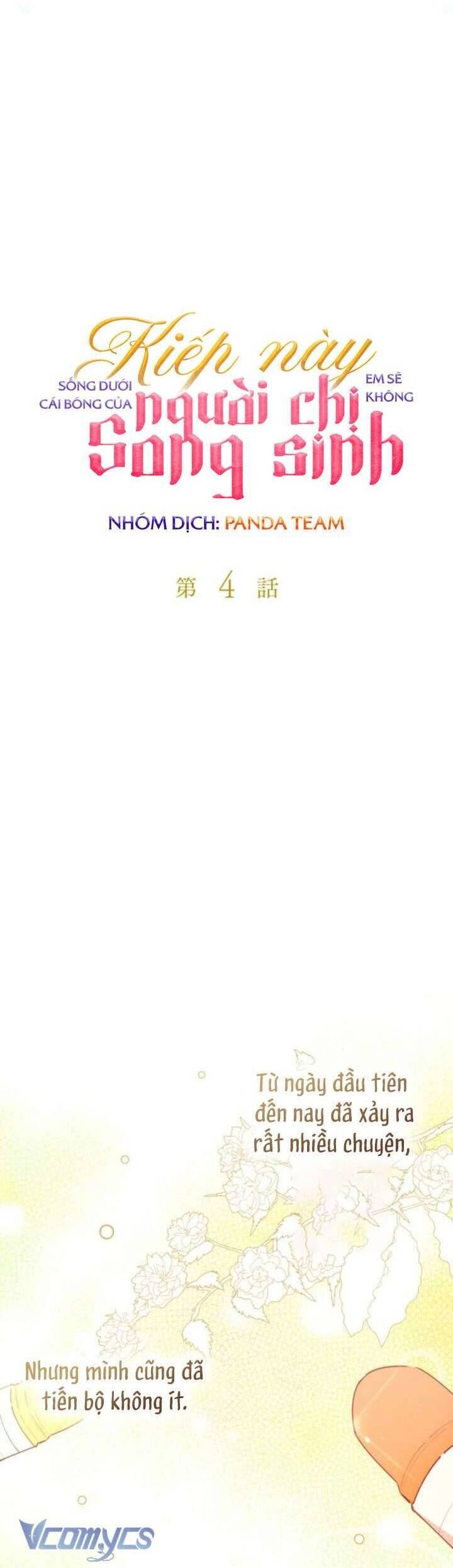 Kiếp Này Em Sẽ Không Sống Dưới Cái Bóng Của Người Chị Song Sinh Chapter 4 - Trang 2