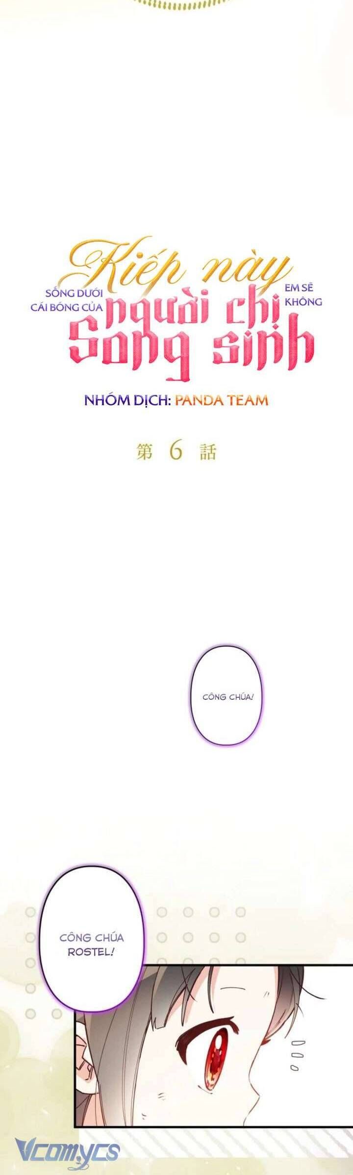 Kiếp Này Em Sẽ Không Sống Dưới Cái Bóng Của Người Chị Song Sinh Chapter 6 - Trang 2
