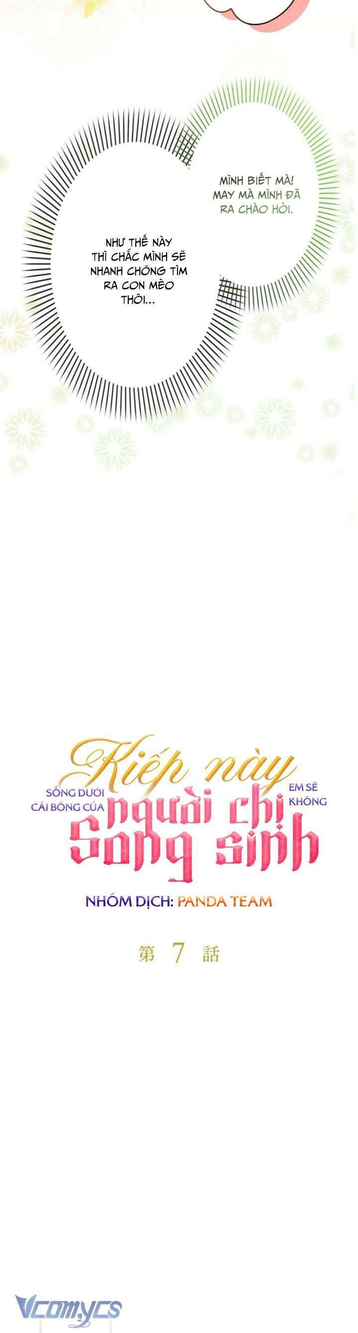 Kiếp Này Em Sẽ Không Sống Dưới Cái Bóng Của Người Chị Song Sinh Chapter 7 - Trang 2