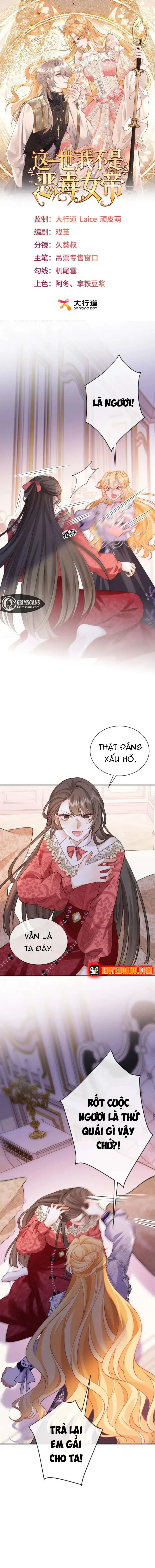 Kiếp Này, Ta Bỏ Vai Nữ Hoàng Phản Diện Chapter 32.1 - Trang 2