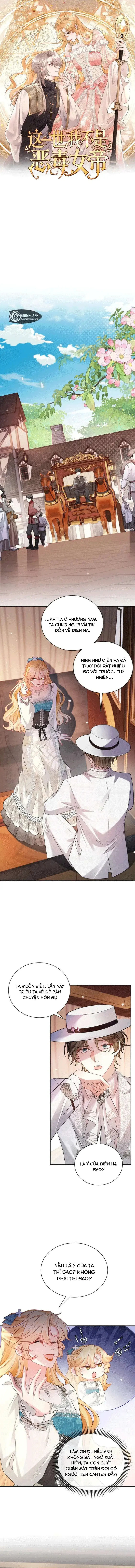 Kiếp Này, Ta Bỏ Vai Nữ Hoàng Phản Diện Chapter 33 - Trang 2
