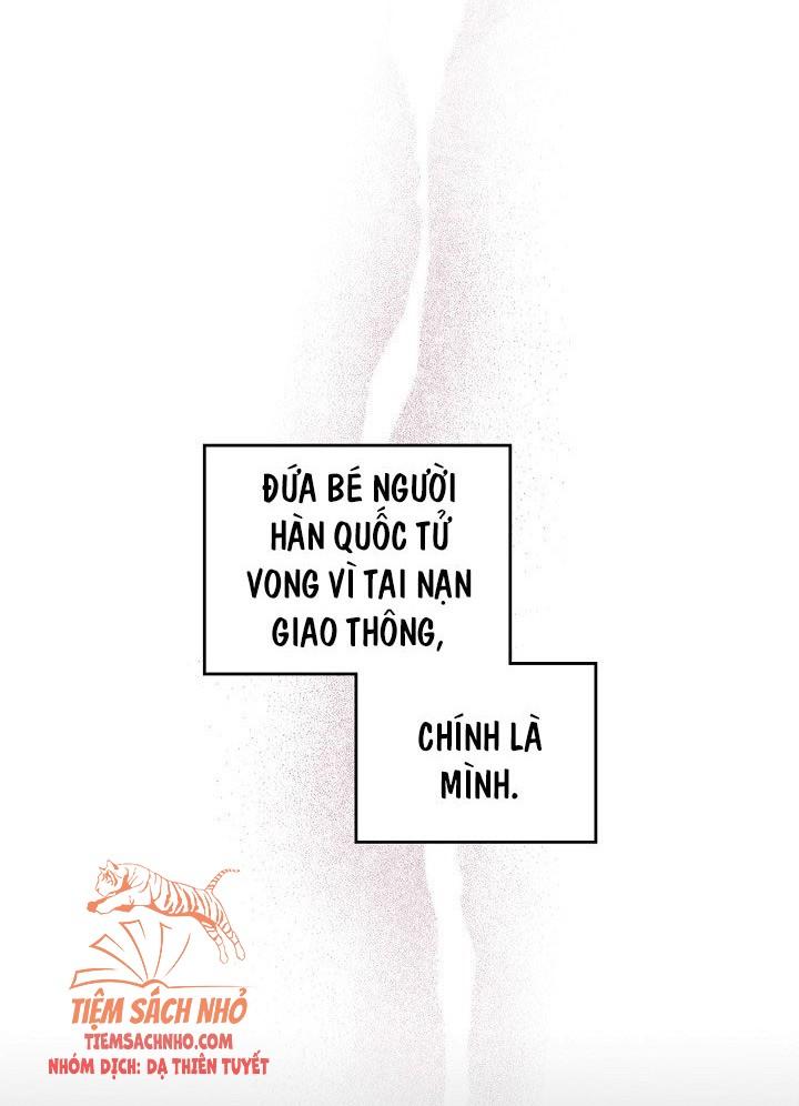 Kiếp Này Ta Nhất Định Trở Thành Gia Chủ Chapter 1 - Trang 2