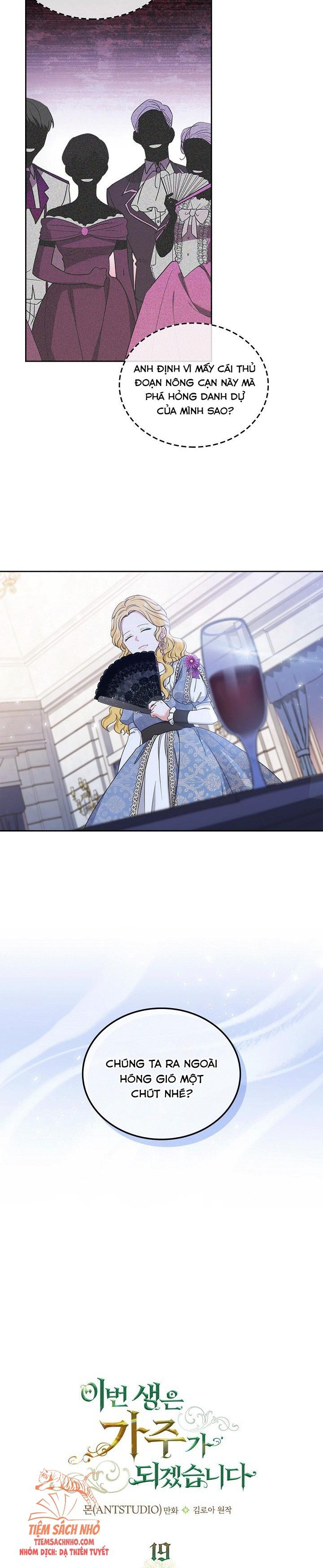 Kiếp Này Ta Nhất Định Trở Thành Gia Chủ Chapter 19 - Trang 2