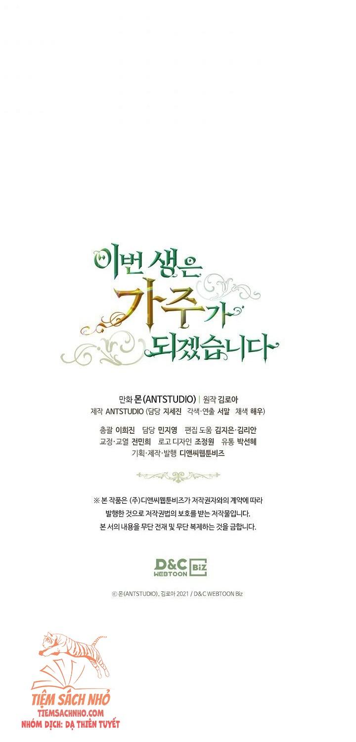 Kiếp Này Ta Nhất Định Trở Thành Gia Chủ Chapter 3 - Trang 2