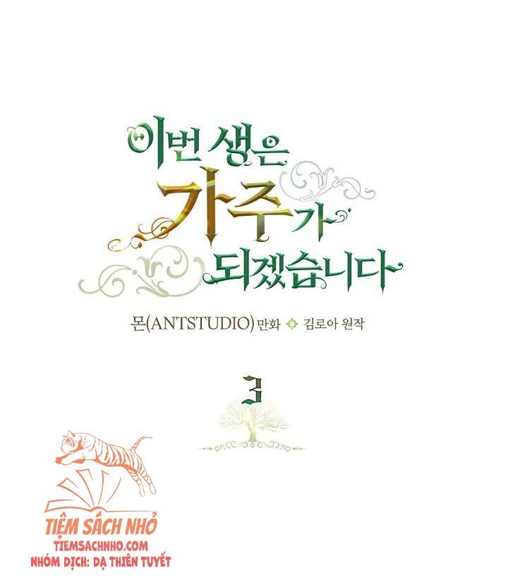 Kiếp Này Ta Nhất Định Trở Thành Gia Chủ Chapter 3 - Trang 2