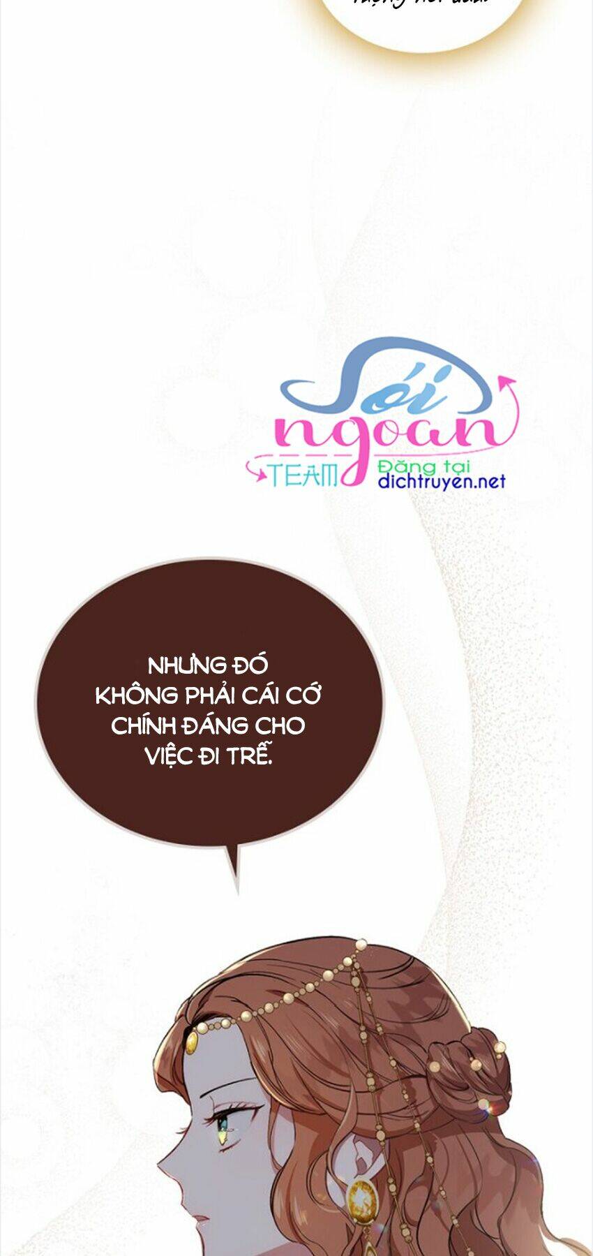 Kiếp Này Tôi Nhất Định Trở Thành Gia Chủ! Chapter 0 - Trang 2