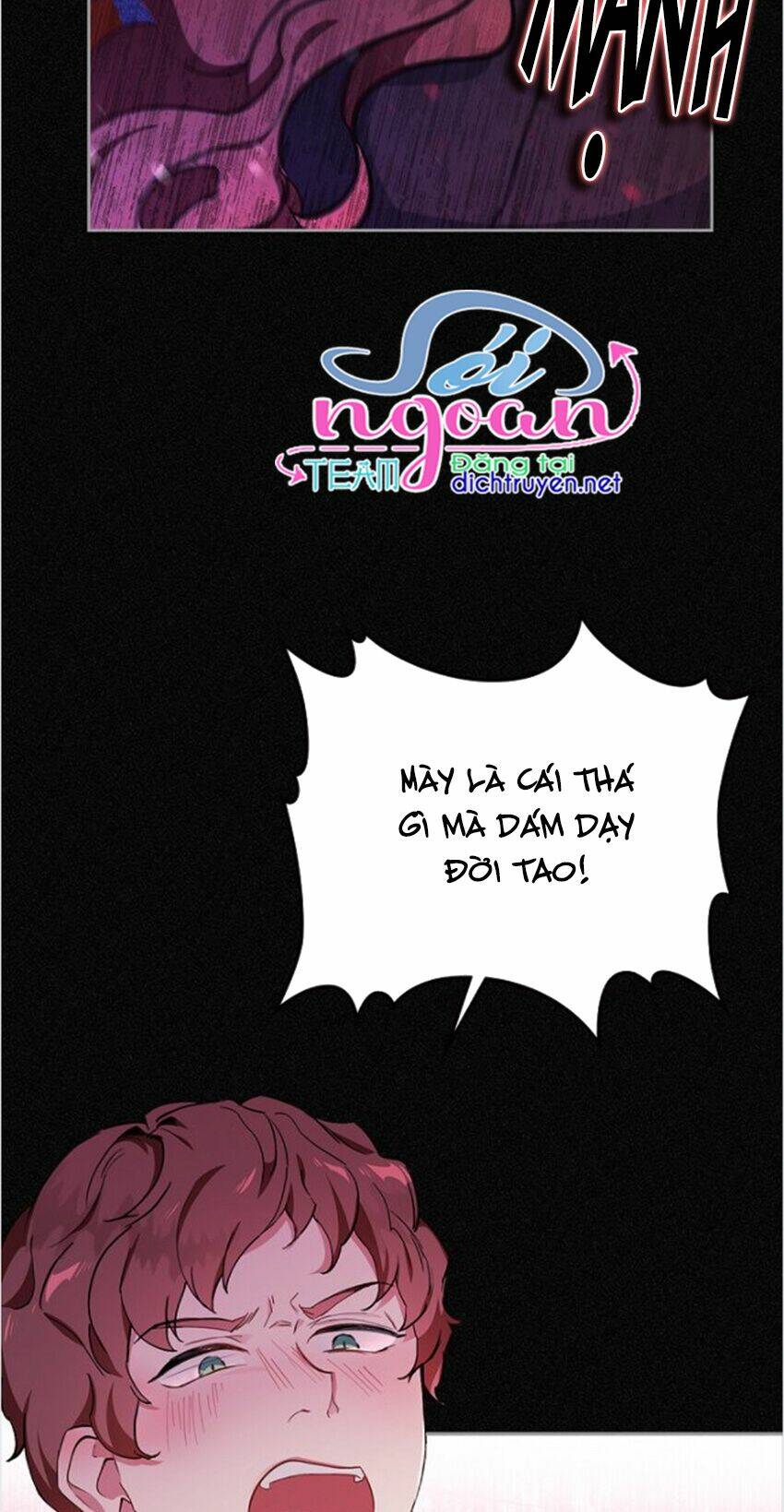 Kiếp Này Tôi Nhất Định Trở Thành Gia Chủ! Chapter 0 - Trang 2