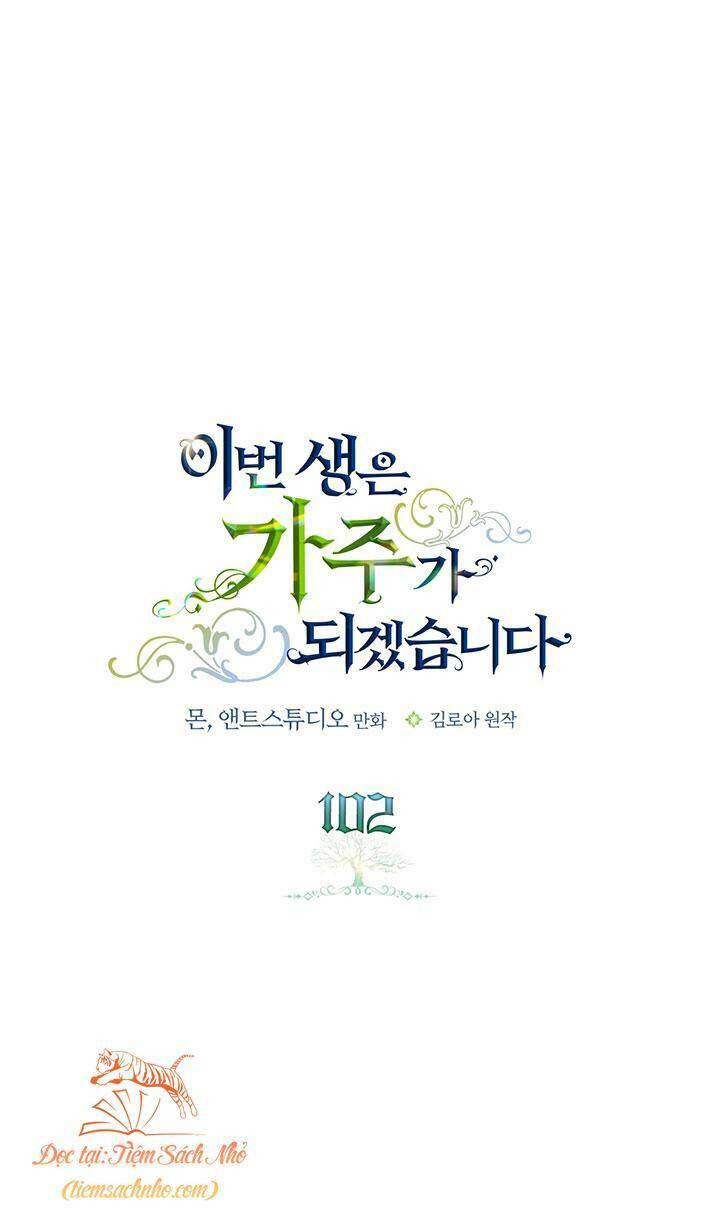 Kiếp Này Tôi Nhất Định Trở Thành Gia Chủ! Chapter 102 - Trang 2