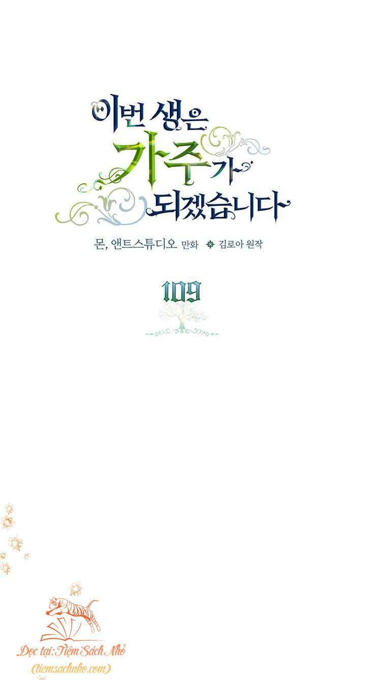 Kiếp Này Tôi Nhất Định Trở Thành Gia Chủ! Chapter 109 - Trang 2