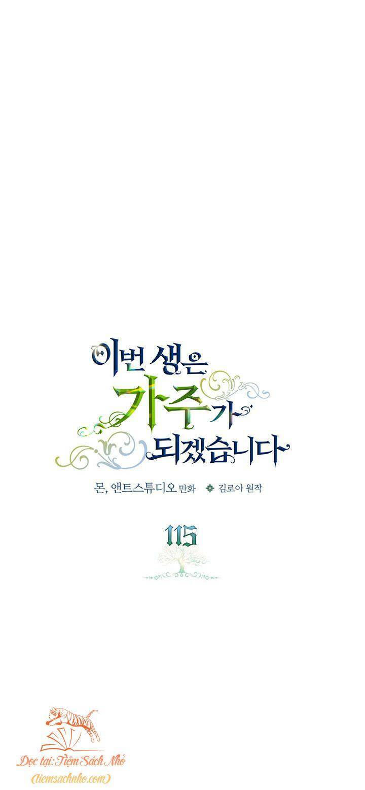 Kiếp Này Tôi Nhất Định Trở Thành Gia Chủ! Chapter 115 - Trang 2