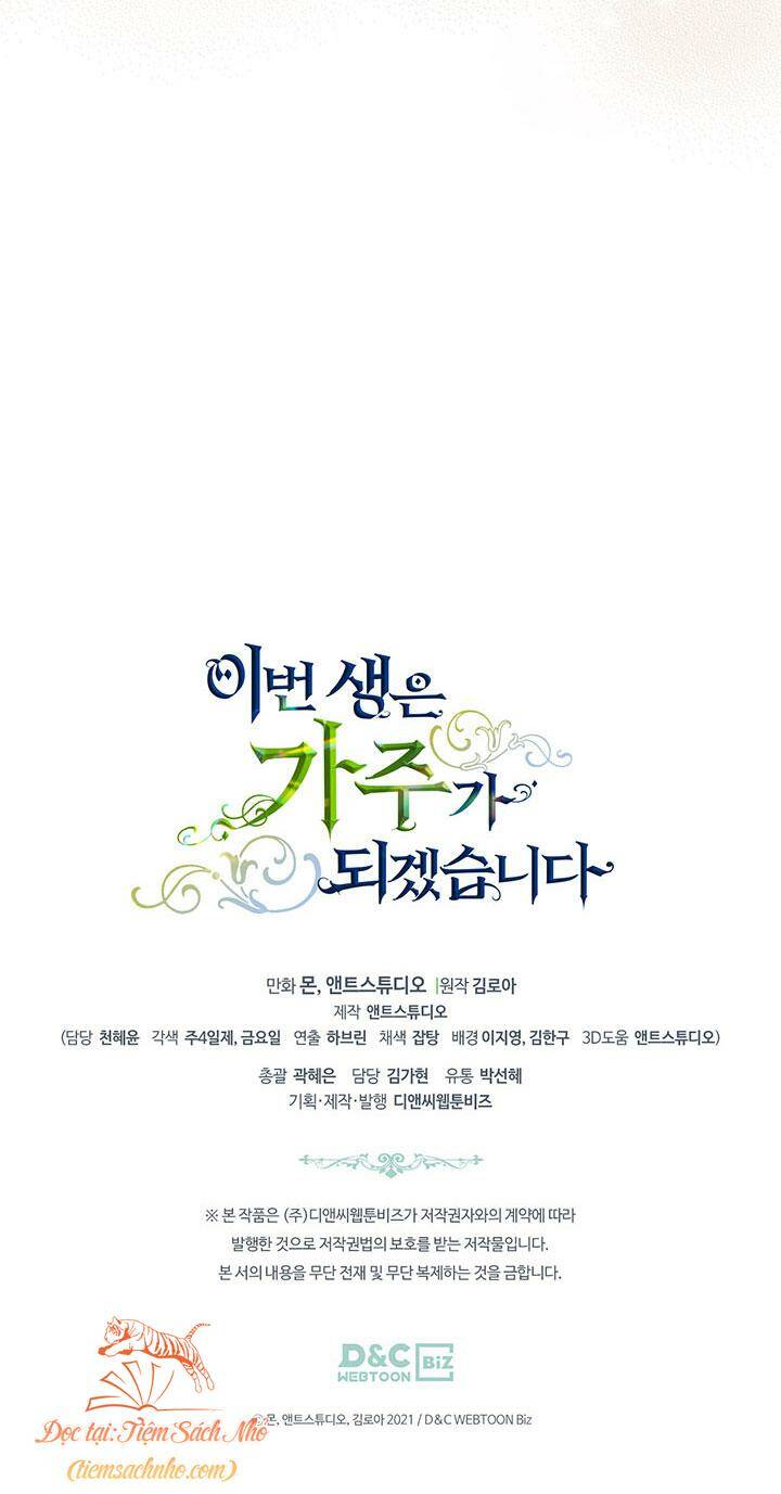 Kiếp Này Tôi Nhất Định Trở Thành Gia Chủ! Chapter 116 - Trang 2