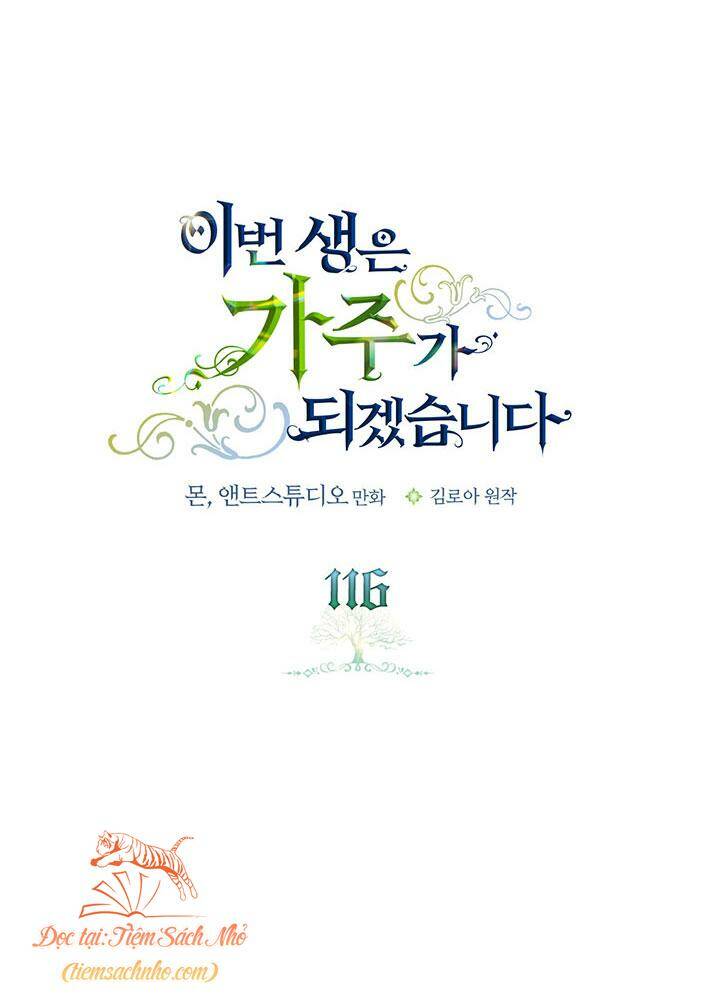 Kiếp Này Tôi Nhất Định Trở Thành Gia Chủ! Chapter 116 - Trang 2