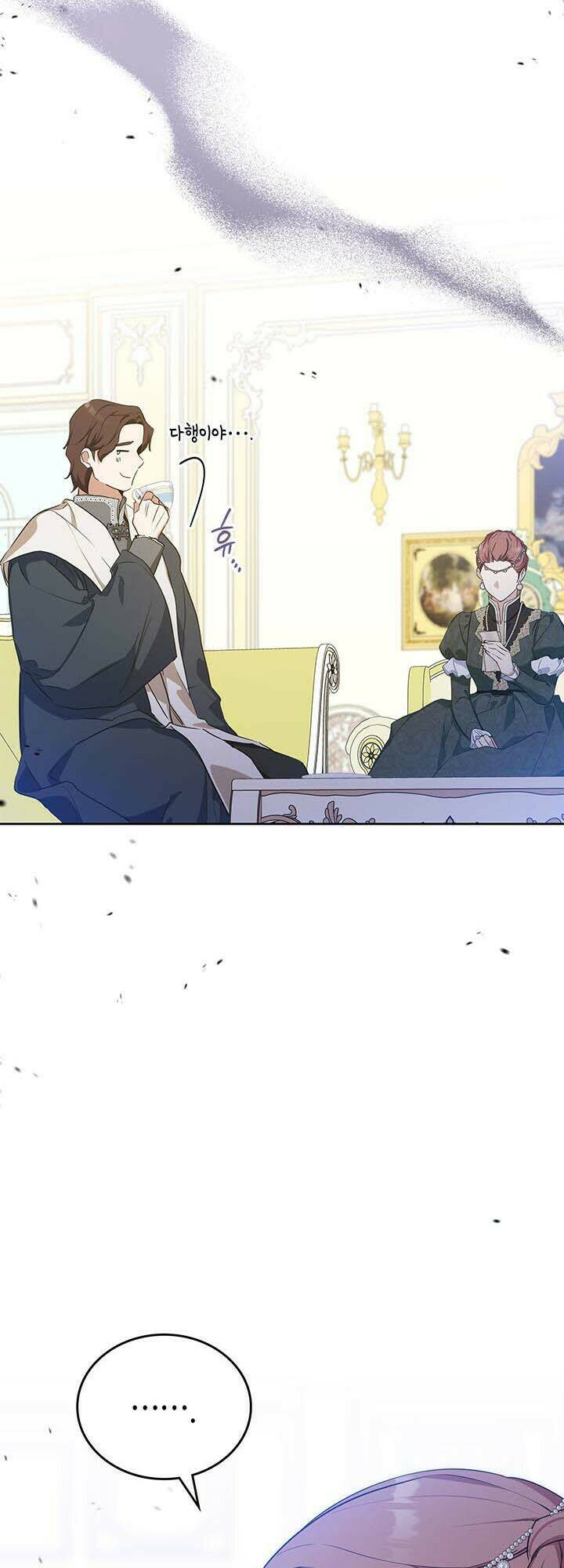 Kiếp Này Tôi Nhất Định Trở Thành Gia Chủ! Chapter 120 - Trang 2