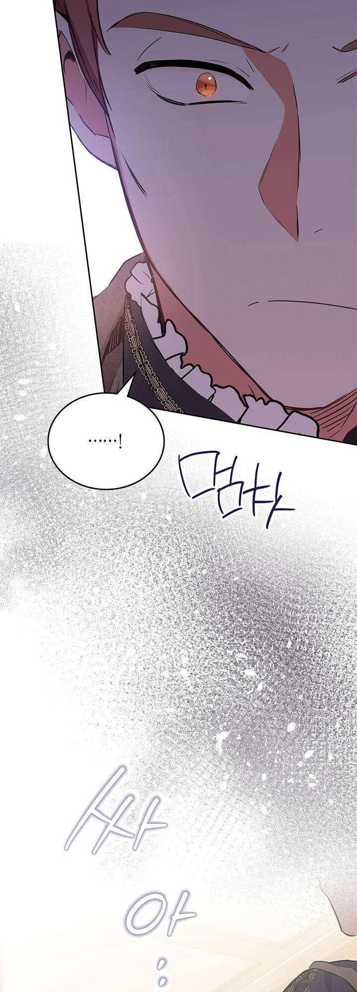 Kiếp Này Tôi Nhất Định Trở Thành Gia Chủ! Chapter 122 - Trang 2