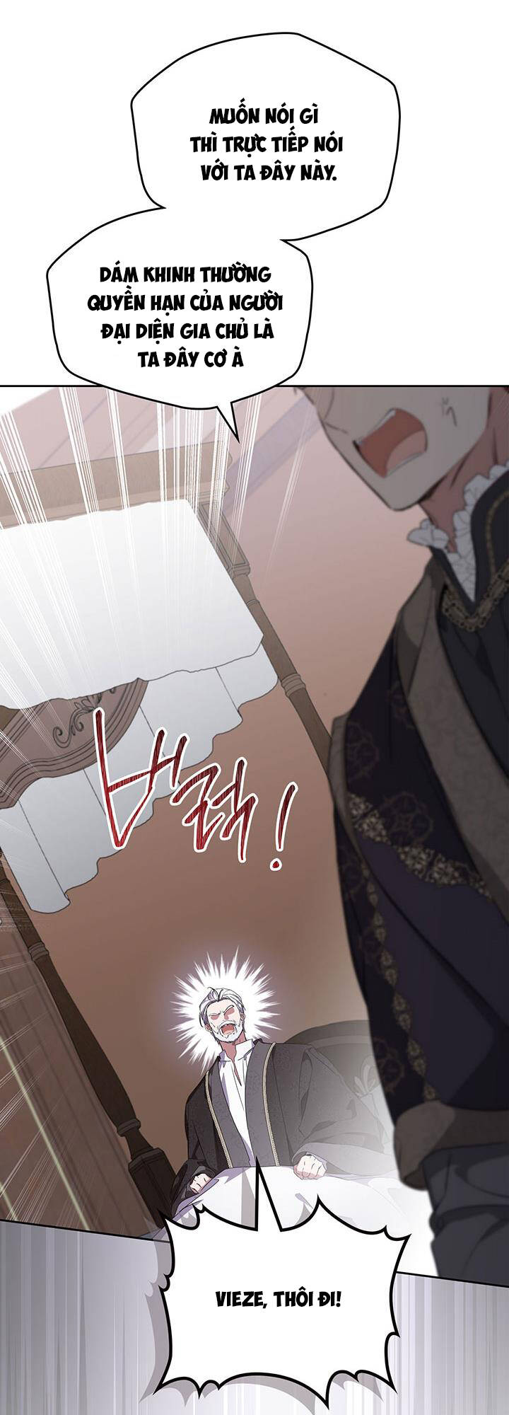 Kiếp Này Tôi Nhất Định Trở Thành Gia Chủ! Chapter 122 - Trang 2