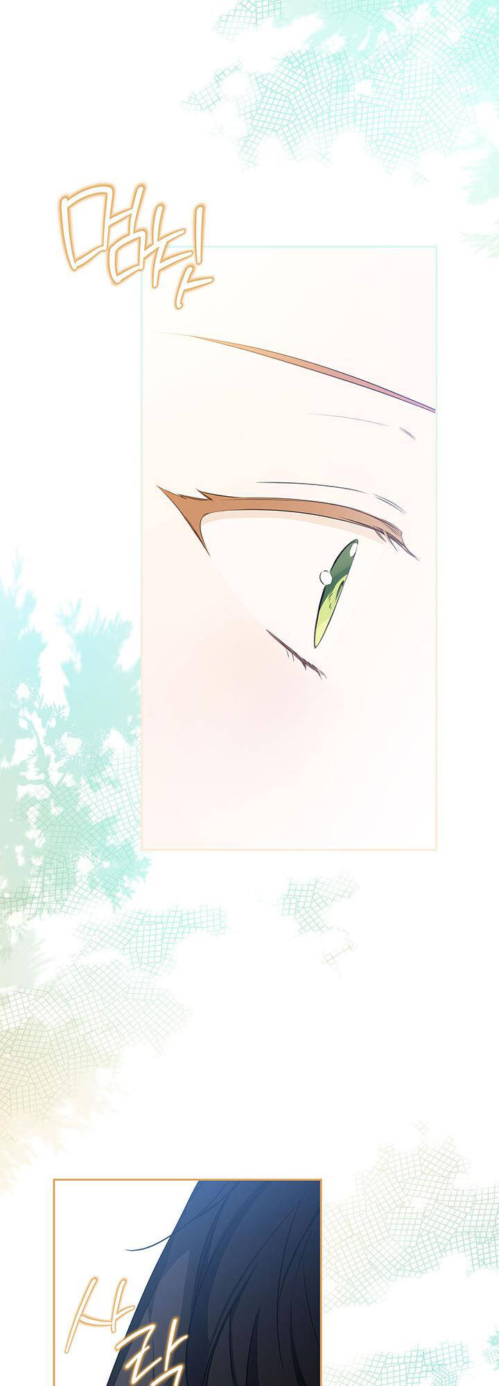 Kiếp Này Tôi Nhất Định Trở Thành Gia Chủ! Chapter 126 - Trang 2