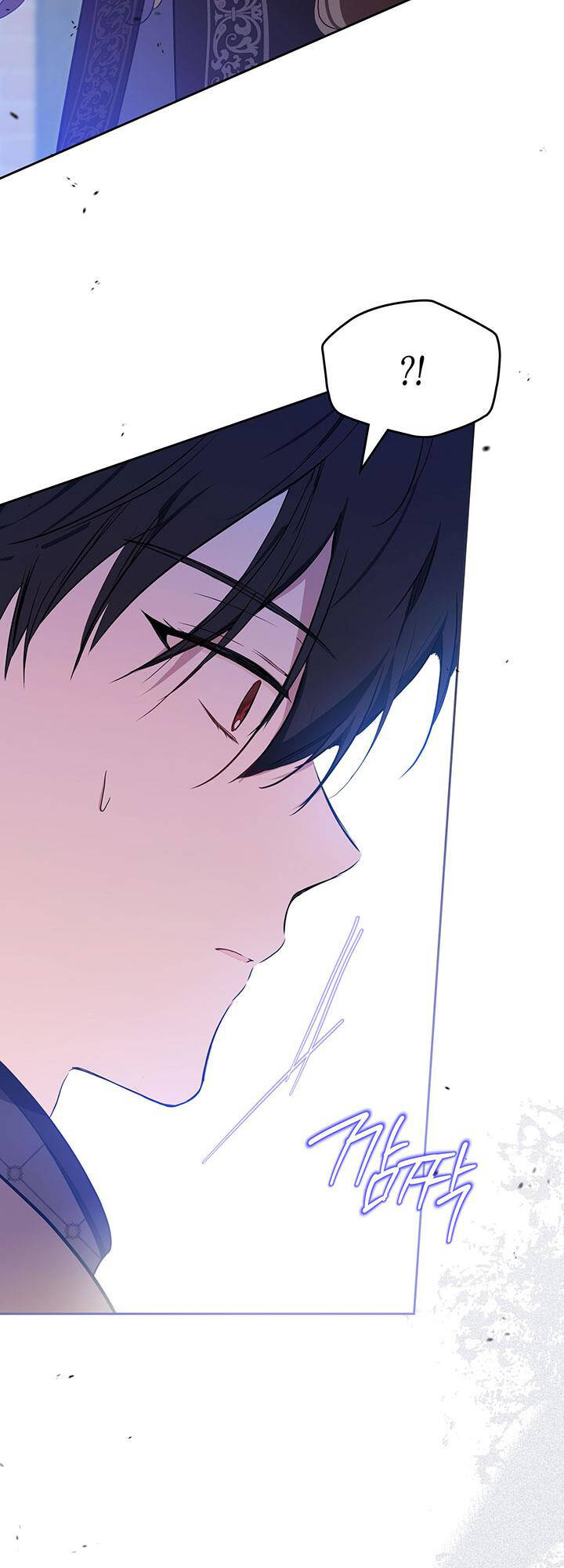 Kiếp Này Tôi Nhất Định Trở Thành Gia Chủ! Chapter 126 - Trang 2