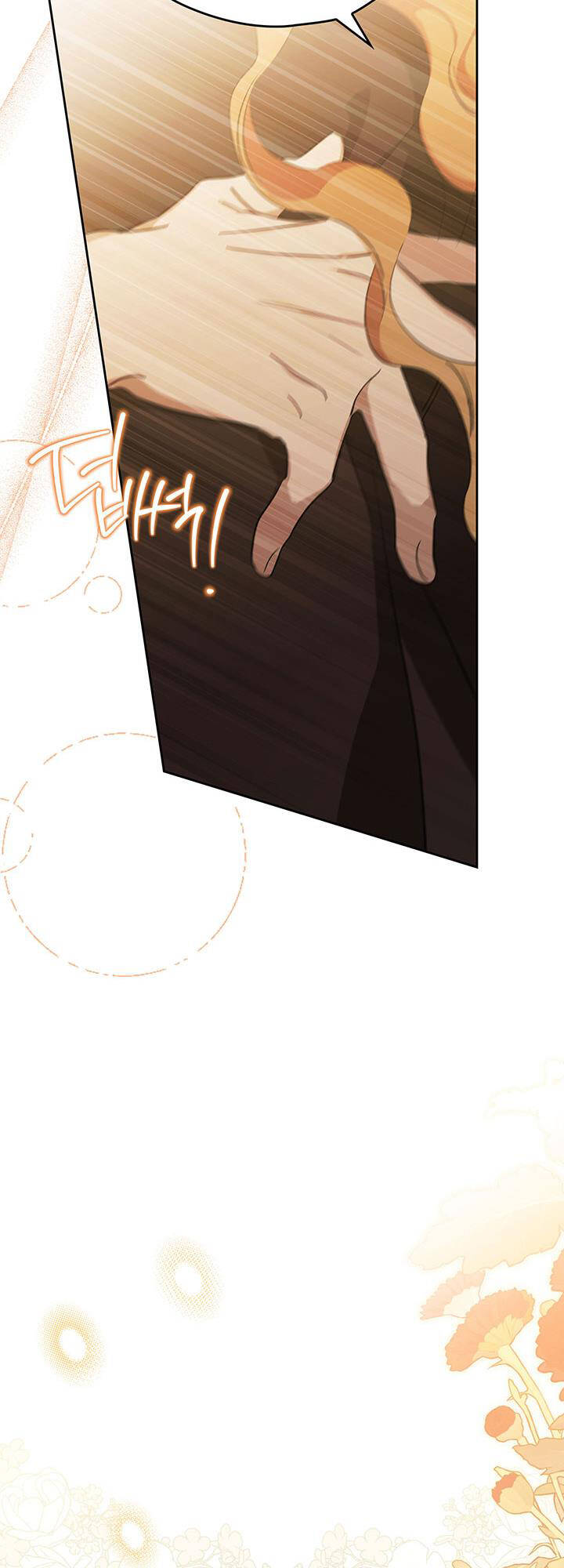 Kiếp Này Tôi Nhất Định Trở Thành Gia Chủ! Chapter 126 - Trang 2