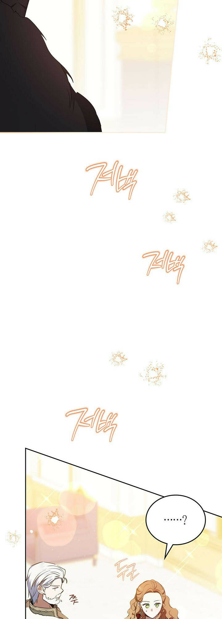 Kiếp Này Tôi Nhất Định Trở Thành Gia Chủ! Chapter 131 - Trang 2