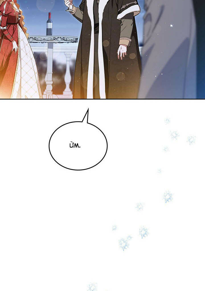 Kiếp Này Tôi Nhất Định Trở Thành Gia Chủ! Chapter 131 - Trang 2