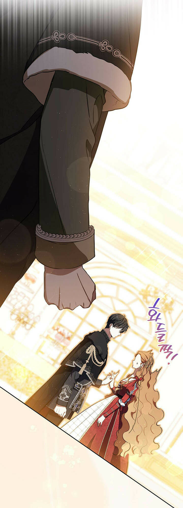 Kiếp Này Tôi Nhất Định Trở Thành Gia Chủ! Chapter 131 - Trang 2