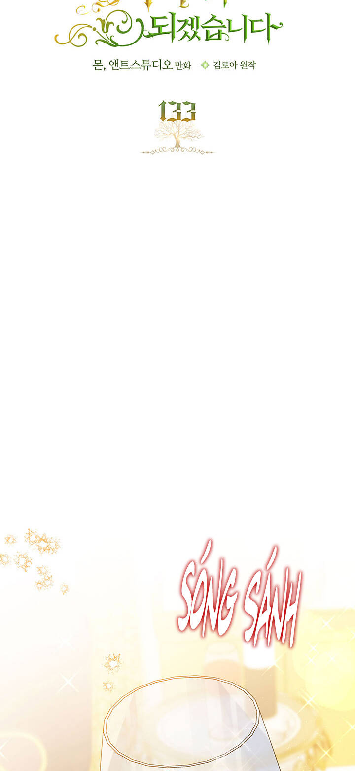 Kiếp Này Tôi Nhất Định Trở Thành Gia Chủ! Chapter 133 - Trang 2