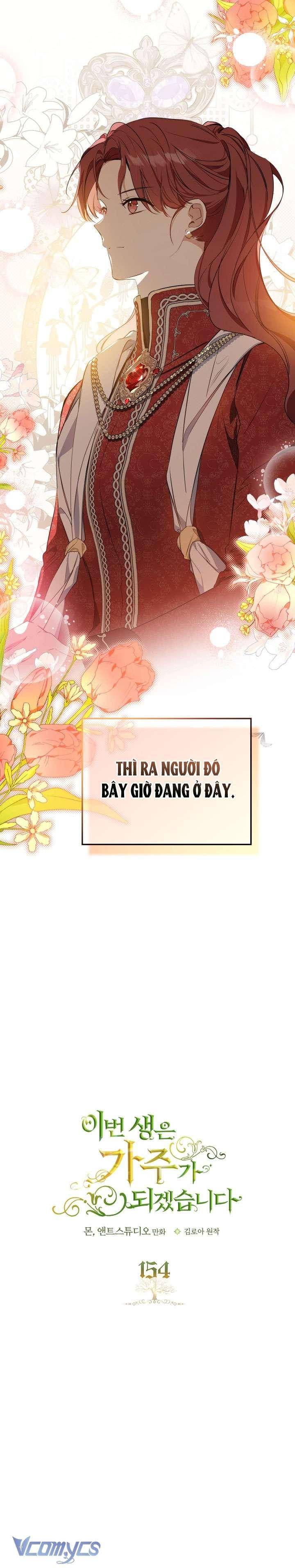 Kiếp Này Tôi Nhất Định Trở Thành Gia Chủ! Chapter 154 - Trang 2