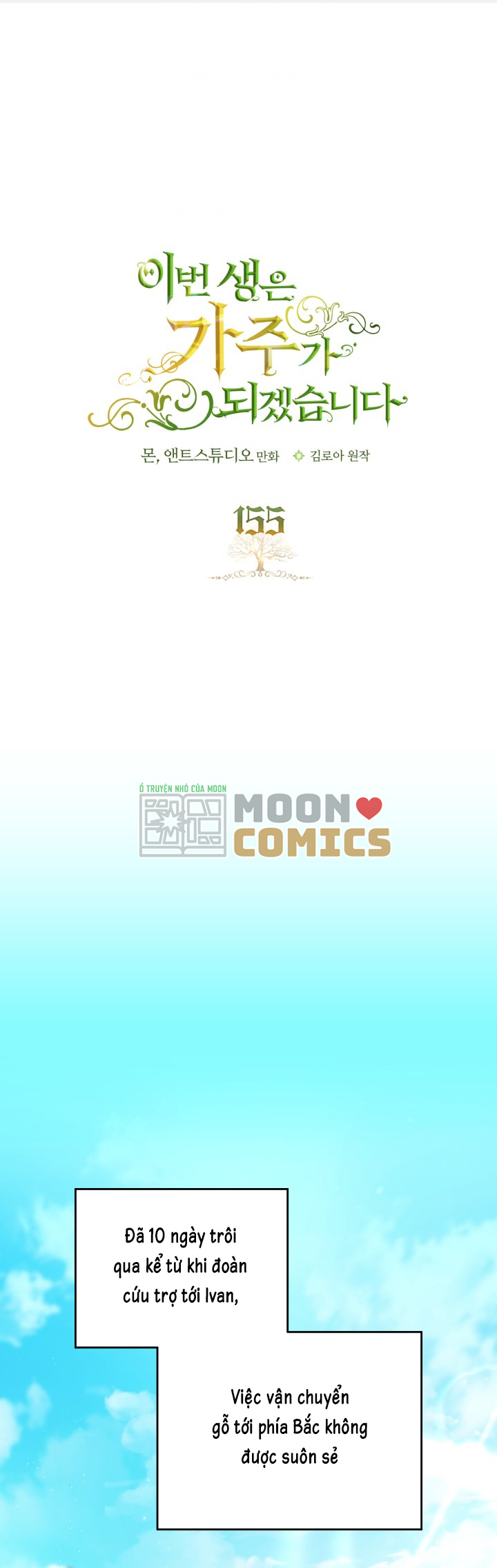 Kiếp Này Tôi Nhất Định Trở Thành Gia Chủ! Chapter 155 - Trang 2